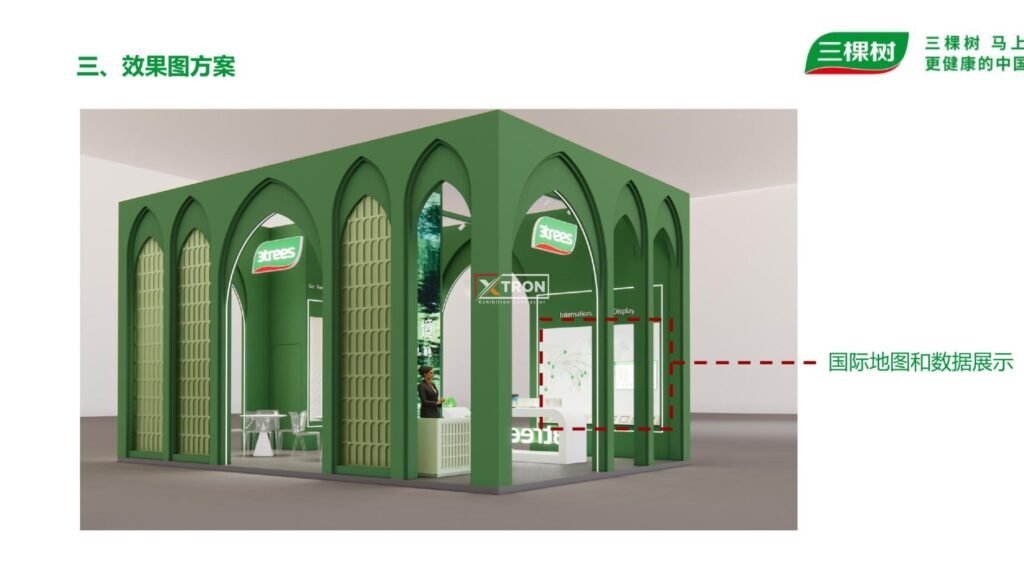 Booth Jakarta