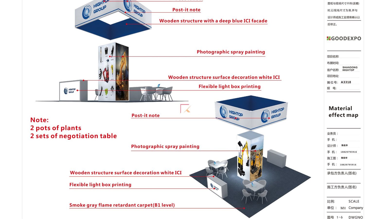 kontraktor pameran jakarta
